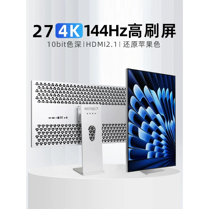 Photography Graphic Design - จอภาพ IPS แนวตั้งขนาด 27 นิ้ว 4K