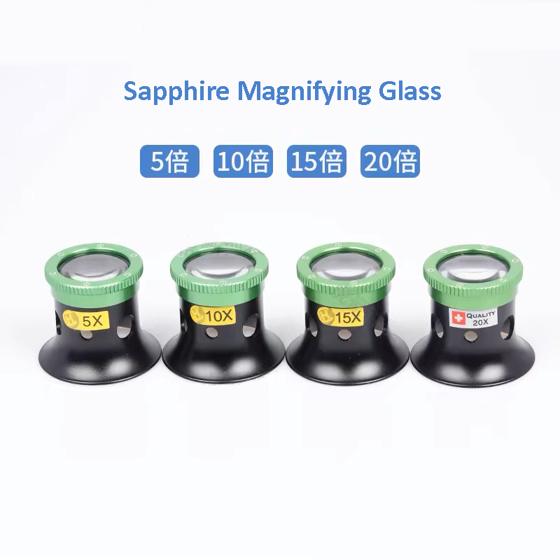 Eye Piece Magnifier - เครื่องมือซ่อมนาฬิกาแบบมืออาชีพ แว่นขยายแบบสวมตา กำลังขยาย 5x 10x 15x