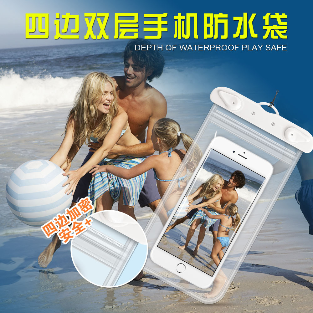 กระเป๋ากันน้ำสำหรับโทรศัพท์มือ - Photography Hd บทวิจารณ์และราคา