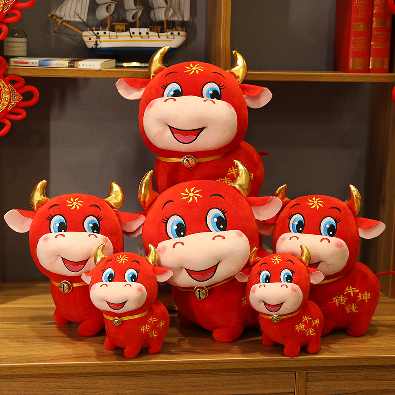 2021ใหม่ปี Plush การ์ตูนวัวสัต - Photography Bully บทวิจารณ์และราคา