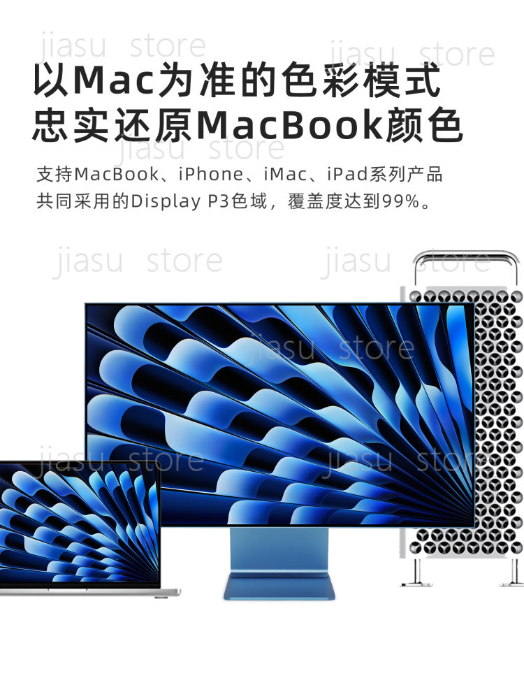 จอภาพไร้ขอบขนาด 27 นิ้ว 4K Ret - Photography Graphic Design บทวิจารณ์และราคา
