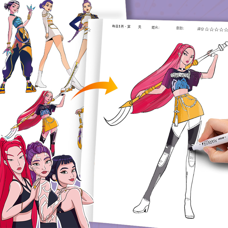 สมุดระบายสี อนิเมะ การ์ตูน ภาพ - Photography Hobby บทวิจารณ์และราคา