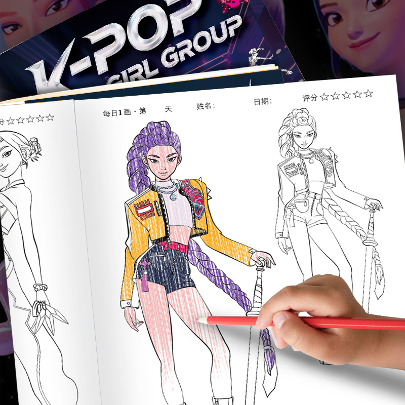 สมุดระบายสี อนิเมะ การ์ตูน ภาพ - Photography Hobby บทวิจารณ์และราคา