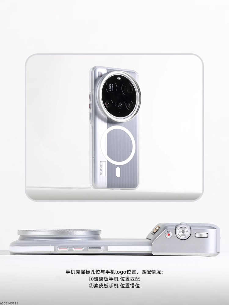 ชุดอุปกรณ์ถ่ายภาพระดับมืออาชีพ - Xiaomi Photography Kit 15 Ultra บทวิจารณ์และราคา